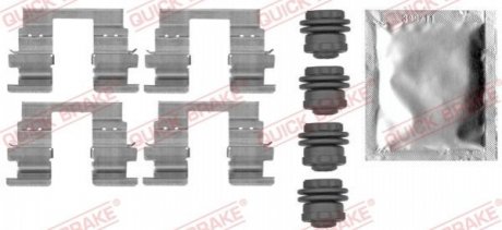 ZESTAW INST KLOC HAM QB109-0013 OPEL ASTRA K 1.0-1.6CDTI 15- QUICK BRAKE 1090013 (фото 1)