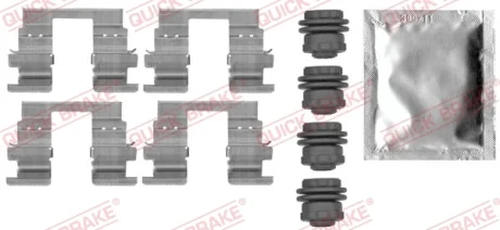 ZESTAW INST KLOC HAM QB109-0013 OPEL ASTRA K 1.0-1.6CDTI 15- QUICK BRAKE 1090013