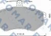 Колодки гальмівні дискові FOMAR FO488481 (фото 1)