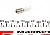 Лампа накаливания, фонарь указателя поворота, Лампа накаливания MAGNETI MARELLI 002052500000
