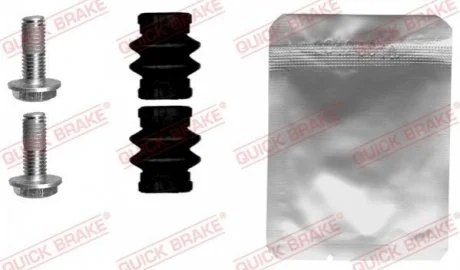 ZESTAW NAPR ZACISKU HAM QB113-1482 PRZ╙D MERCEDES CITAN 12- QUICK BRAKE 1131482