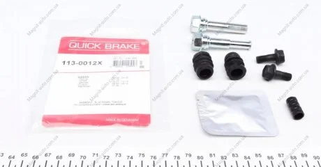 Ремкомплект суппорта QUICK BRAKE 1130012X