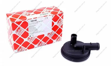 Клапан, відведення повітря з картера VAG 1,9TDI (вироб-во FEBI) FEBI BILSTEIN 100149