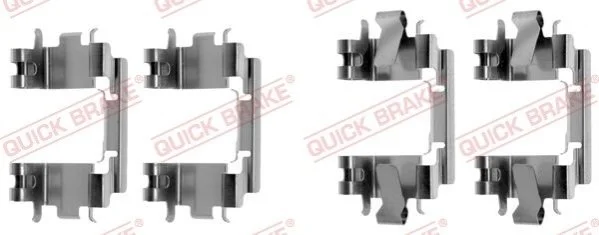 Р/к дисковых тормозов. колодок QUICK BRAKE 1091257 (фото 1)