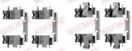 Р/к дисковых тормозов. колодок QUICK BRAKE 1091257