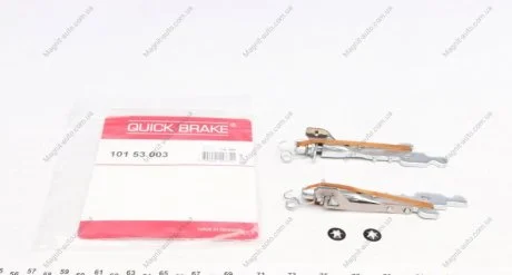 Важіль,розвідного валу QUICK BRAKE 10153003
