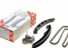 К-т привода ГРМ SEAT/SKODA/VW Ibiza/Fabia/Rapid/Polo "1,2L "08-19 102197