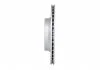 Диск тормозной BOSCH 0986479C95 (фото 4)