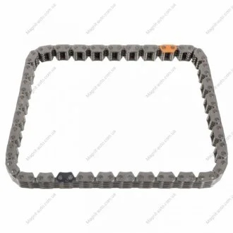 ГA╤CUCH ROZRZ.NISSAN PRIMERA III,VANETTE 4WD,X-TRAIL I,X-TRAIL I 4WD FEBI BILSTEIN 100314