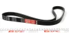 Дорожный пас Gates 6PK1090XS (фото 2)