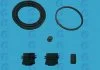 REPERATURKI ZACISKU HAM /D42415 PRZ╙D NISSAN MARCH IV, MICRA IV 10- ERT 402461