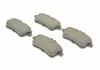 Тормозные колодки дисковые MB A/CLA/GL/GLE/M/SLC/SLK \'\'R \'\'11>> BOSCH 0986494771 (фото 2)