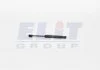 Газовый амортизатор багажника MAZDA 3 (седан) 03- MAGNETI MARELLI GS0830 (фото 1)