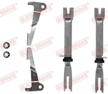 Ремкомплект QUICK BRAKE 10253013