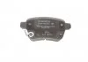 Тормозные колодки дисковые FIAT 500L \'\'R BOSCH 0986494802 (фото 2)