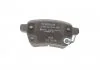 Тормозные колодки дисковые FIAT 500L \'\'R BOSCH 0986494802 (фото 3)