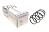 Пружина перед. SKODA, OCTAVIA 1,6 TDI with increased ride height 11/12- LESJOFORS 4085733 (фото 1)
