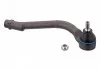 KO╤C.DR.KIER.HYUNDAI TUCSON I,TUCSON I 4X4,TUCSON II,IX35,IX35 4X4 FEBI BILSTEIN 102131 (фото 1)
