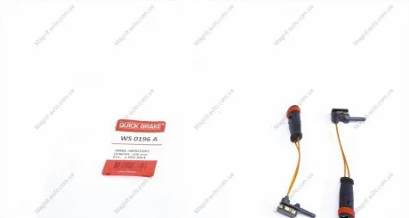 Датчик зносу,гальм.колодки QUICK BRAKE WS0196A