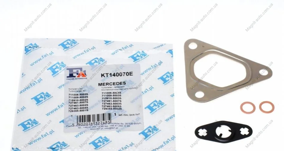 Монтажний комплект, компресор (вироб-во Fischer) Fischer Automotive One (FA1) KT140070E (фото 1)