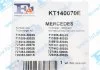 Монтажний комплект, компресор (вироб-во Fischer) Fischer Automotive One (FA1) KT140070E (фото 4)