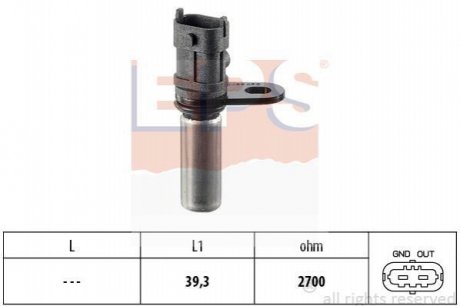 Датчик імпульсів Opel Astra G/H/Corsa C/Vectra B/C/Zafira 1.4-1.6i 16V 95- EPS 1953288