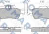 Колодки гальмівні дискові FOMAR FO926381 (фото 1)