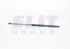 SPR╩пYNA TYLNEJ SZYBY 584mm/250mm PEUGEOT 308 SW (9683422380) MAGNETI MARELLI GS0722 (фото 1)
