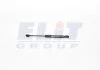 Газовый амортизатор багажника KIA MAGENTIS 01- MAGNETI MARELLI GS0776 (фото 1)
