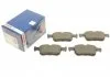 Колодки дискового тормоза BOSCH 0986494839 (фото 1)