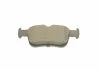 Колодки дискового тормоза BOSCH 0986494839 (фото 7)