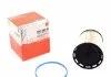 Фильтр топливный Mahle Audi, VW, Bentley "15>> MAHLE / KNECHT KX493D (фото 1)