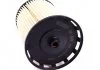 Фильтр топливный Mahle Audi, VW, Bentley "15>> MAHLE / KNECHT KX493D (фото 2)