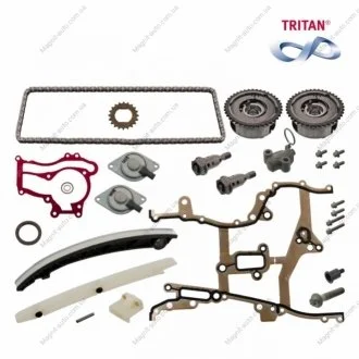 ZESTAW гA╤CUCHA ROZRZеDU OPEL 1,2/1,4 10- / NOWY INDEKS: FE49455 FEBI BILSTEIN 49455