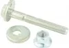 Ремкомплект подвески (болты, гайки).) FEBEST 0229010KIT (фото 1)