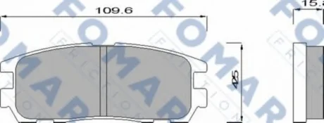 Колодки гальмівні дискові FOMAR FO621481
