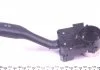 Переключатель подрулевой, VW Passat B5/B5.5 FEBI BILSTEIN 21320 (фото 2)