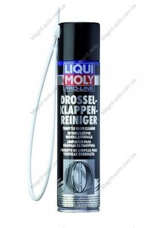 Очиститель дроссельных заслонок PRO-LINE DROSSELKLAPPEN-REINIGER 0,4Л LIQUI MOLY 5111