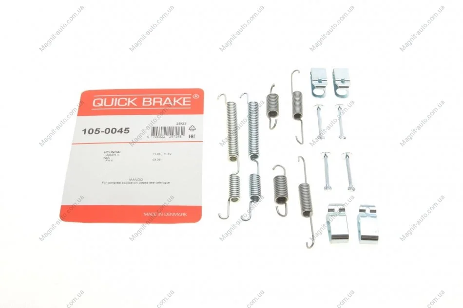 Zestaw monta┐owy ACCENT II do szczъk /T/ 203x32 Mando RIO II QUICK BRAKE 1050045 (фото 1)