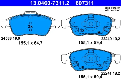 KLOCKI HAM 13.0460-7311.2 FIAT 500X 1.4 14-, 1.3D MJ 15- PRZ╙D ATE 13046073112