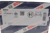Роликовий модуль натягувача ременя (ролик, ремінь, помпа) BOSCH 1987946910 (фото 2)