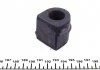 Втулка стабілізатора FIAT CROMA, OPEL SIGNUM, VECTRA C 02-перед. міст (виробництво FEBI) FEBI BILSTEIN 101177 (фото 3)