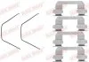 ZESTAW INST KLOC HAM QB109-1789 NISSAN TIIDA 07- QUICK BRAKE 1091789 (фото 1)