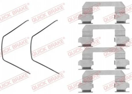 ZESTAW INST KLOC HAM QB109-1789 NISSAN TIIDA 07- QUICK BRAKE 1091789