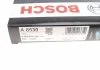 Фільтр салону з актив. вугіллям + VW Golf VII BOSCH 0986628530 (фото 7)