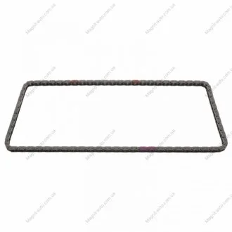ГA╤CUCH ROZRZ.TOYOTA AVENSIS III,RAV 4 III,RAV 4 IV 4X4,VOXY FEBI BILSTEIN 49733 (фото 1)
