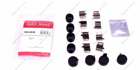 Комплект монтажний гальмівних колодок QUICK BRAKE 1090036