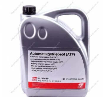 Олива в АКПП, FEBI ATF MB 236.14 5L FEBI BILSTEIN 36449