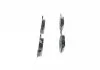 Гальмівні колодки дискові PEUGEOT 308 \'\'F BOSCH 0986494811 (фото 4)