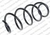 Пружина перед. AUDI, Q3 2,0 TFSI Q / 2,0 TDI / 2,0 TDI Q MAN 6/11- LESJOFORS 4004302 (фото 1)